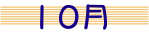month_10.gif